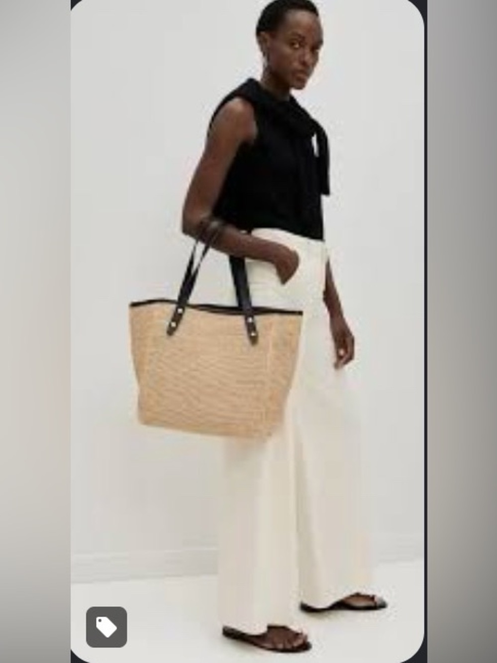 rag & bone Beige Daily Leather-Trimmed Straw Tote, NWOT